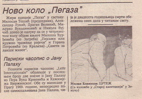 ПОЛИТИКА, додатак суботом, Ново коло "Пегаза" КОСа, 29. април 1989, стр. 16