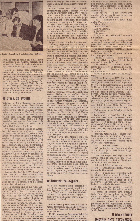 Дневник Рафов, у загребачком "ОКУ", штампан на стр. 5-8 ситним словима великог формата од 7. - 25 рујна 1978.